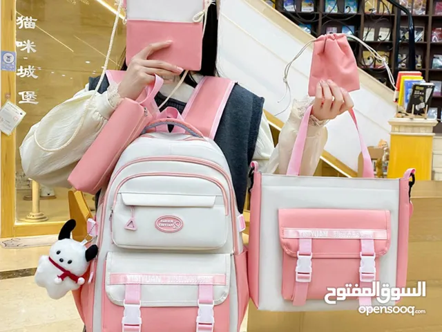 حقائب مدرسية