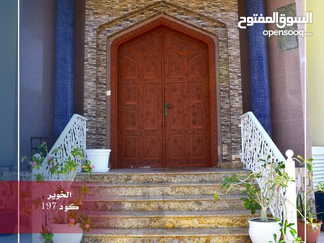 650m2 More than 6 bedrooms Villa for Sale in Muscat Al Khuwair