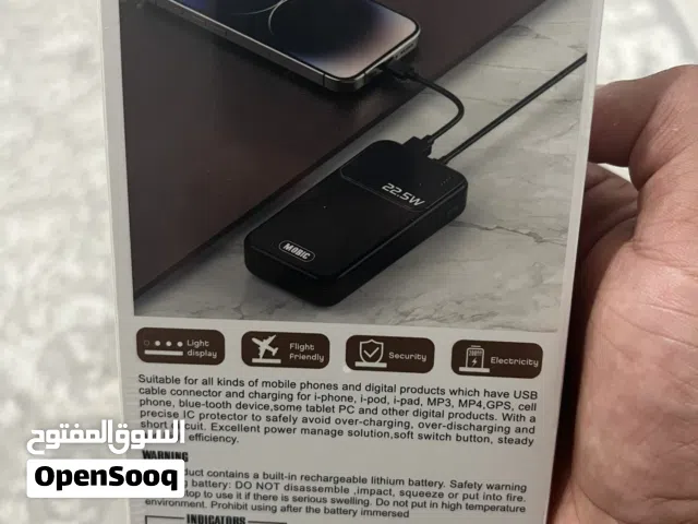 باور بانكMOBIC بقوة 20الف