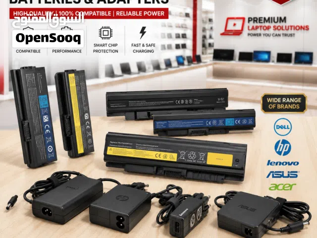 Laptop Chargers & Batteries Available
