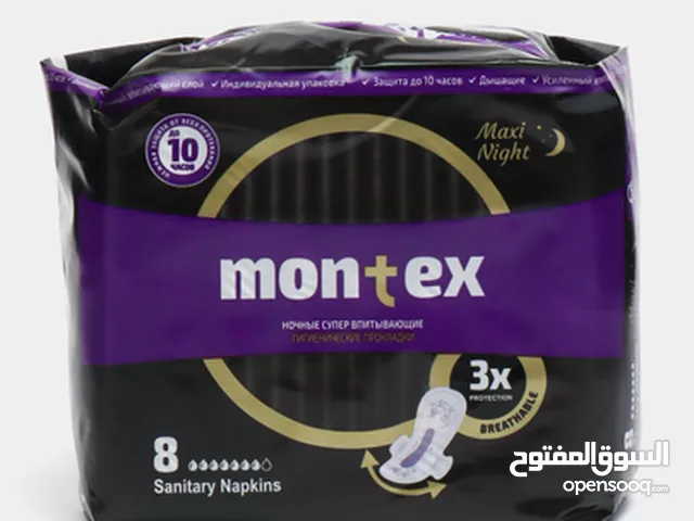 2 MONTEX Maxi night pads, purple, number of drops 7