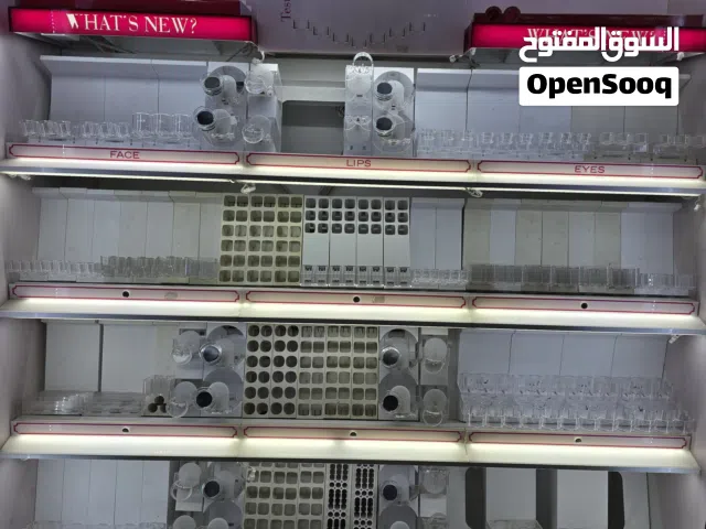 عارضه مكياج للبيع