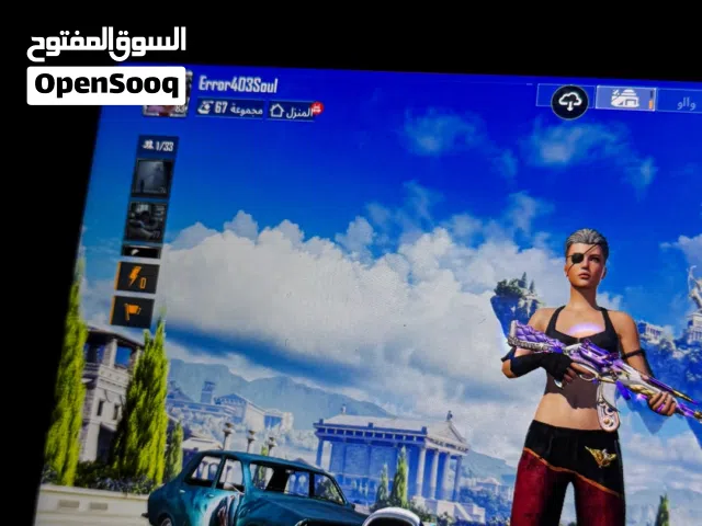 حساب ببجي للبيع