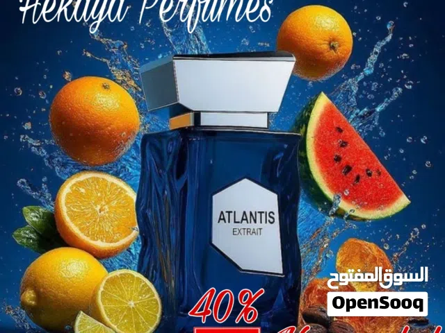 Atlantis Extrait 100ml Extrait De Parfum by French Avenue only 9 kd and free delivery