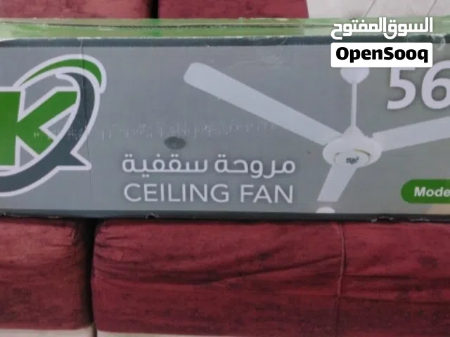 مراوح سقفيه عدد اثنين بنكات اتصل واتساب السعر