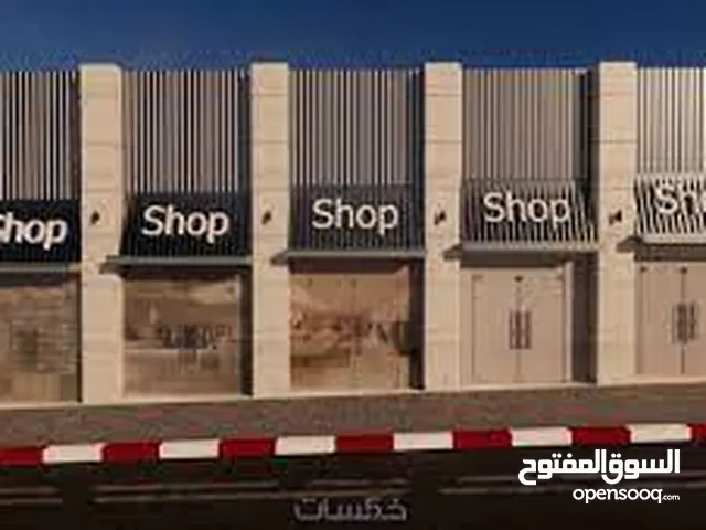 Commercial Land for Sale in Ramallah and Al-Bireh Beitunia