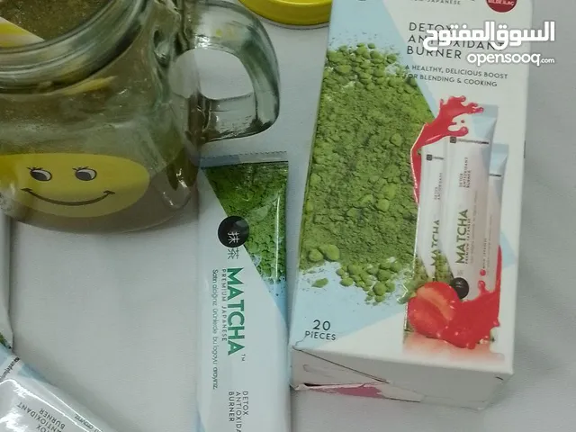 شاي ماتشا الياباني للتنحيف