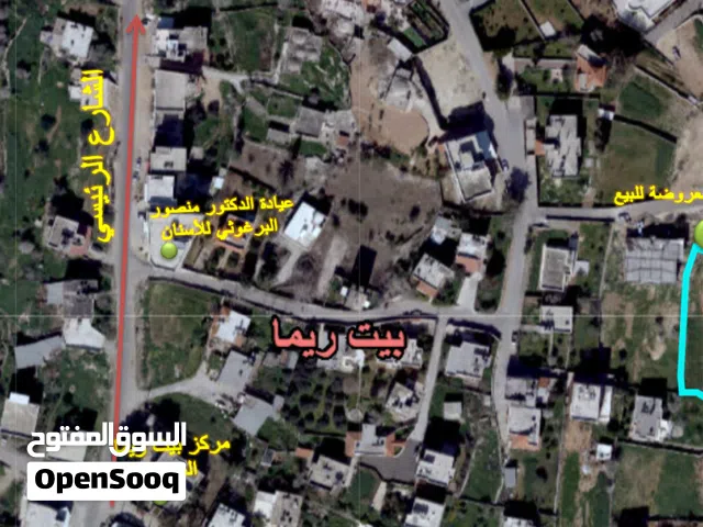 Farm Land for Sale in Ramallah and Al-Bireh Beit Rima