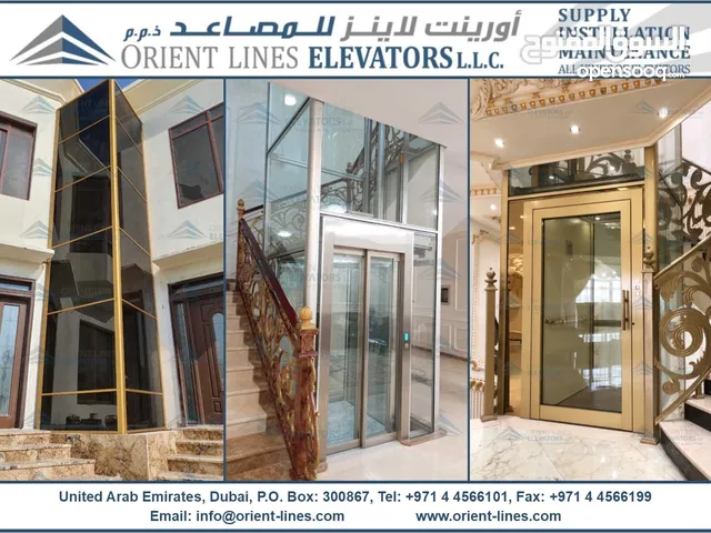 Home Elevator with Automatic Doors in UAE