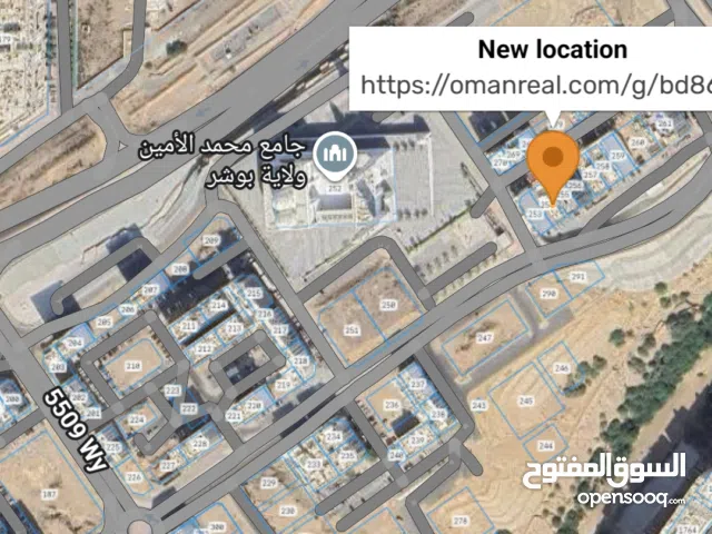 ارض سكني تجاري في بوشر جنب جامع الامين وسط الفنادق ب450الف للشاري الجاد فقط