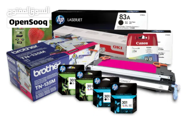Tonners & Ink For Printers Brand New All Types