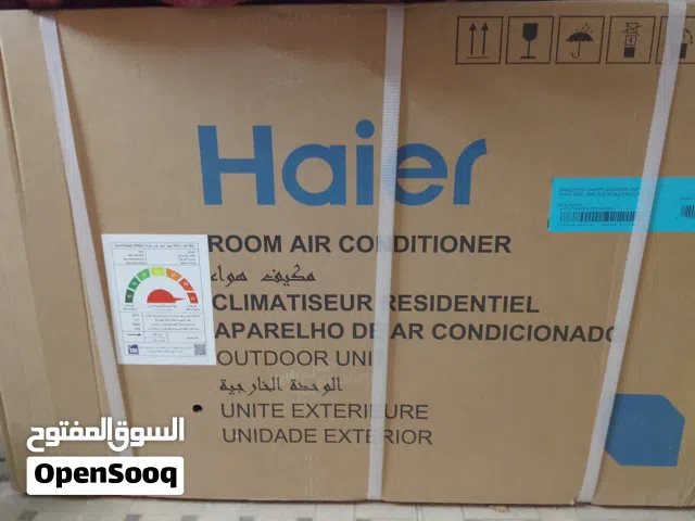 Haier 2 - 2.4 Ton AC in Cairo