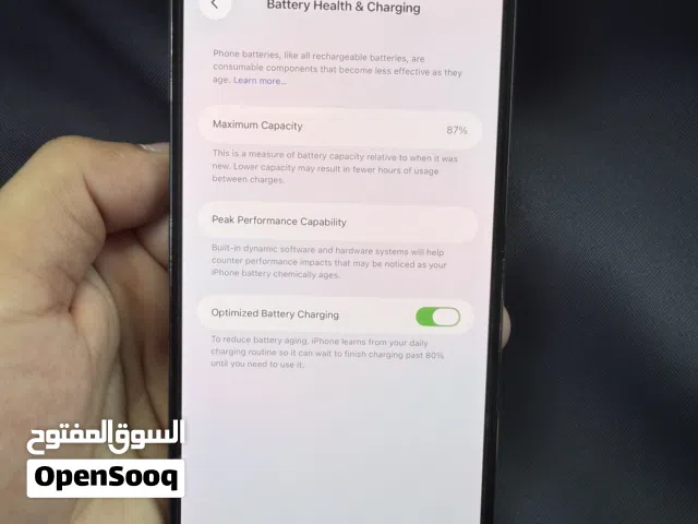 iPhone 14 pro max 256gb black ايفون 14 برو ماكس 256 جي بي اللون اسود