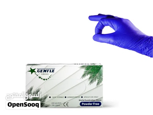 جلفز ناينترل