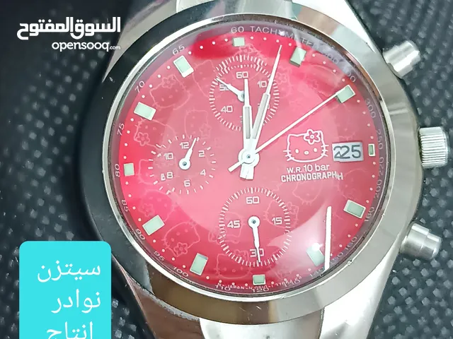 ساعة Citizen x Hello Kitty إصدار محدود ونادر لعام 2000، رقم الإصدار 0427/2000.