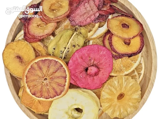 Iranian dried fruit الفواكه المجففة الإيرانية