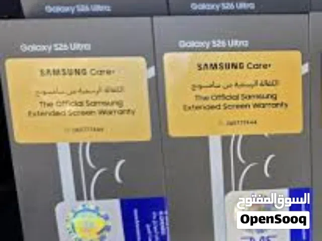 Samsung S26 Ultra 1TB  جالاكسي S26 الترا جديد كفالة شرق اوسط