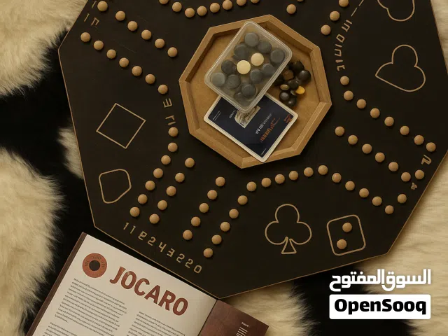 عرض ولا أروع لعشّاق التحدي واللمة الحلوة   لعبة جكارو الأصلية متوفرة الآن بسعر مغري جداً! 9 دنانير