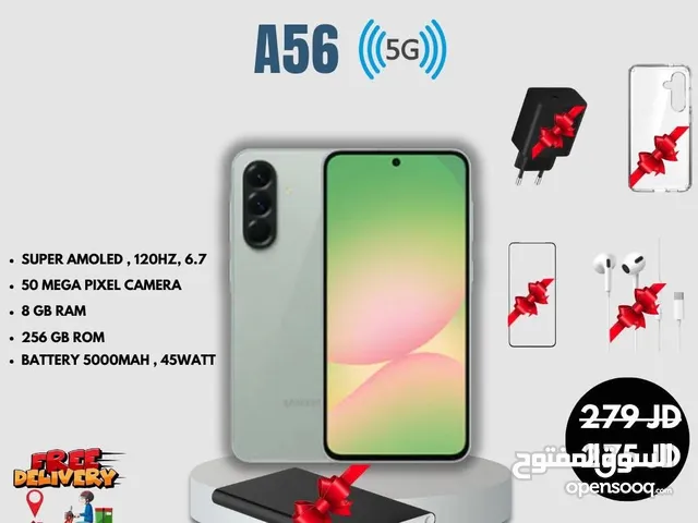 Samsung Galaxy A56 5G سامسونج جالاكسي A56 5G 256GB/ 12 Ram