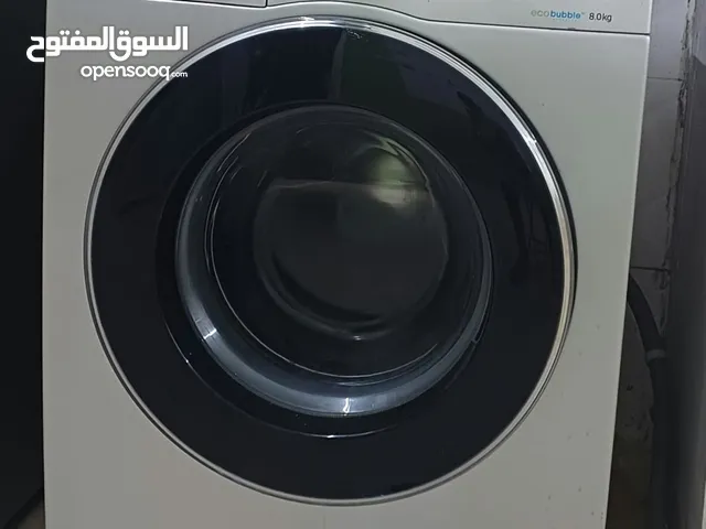 8-kilo Samsung washing machine