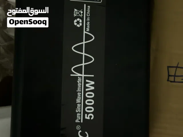 إعلان بيع انفرتر 5000 واط – جديد