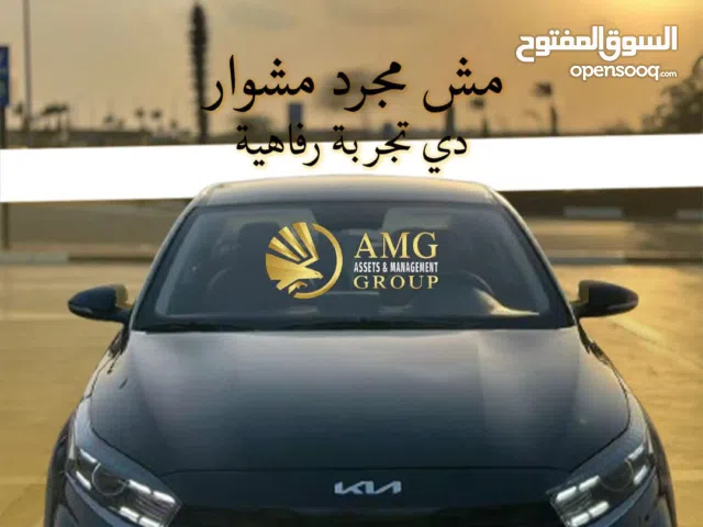 اجر مع AMG جراند سيراتو فيس ليفت هاي لاين