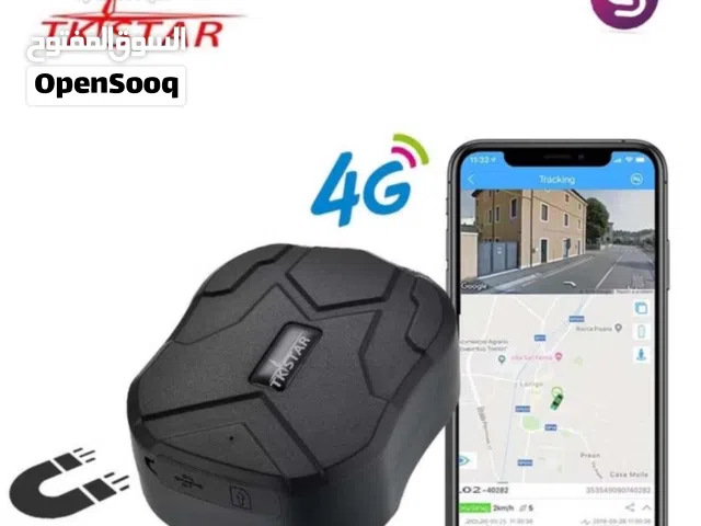 افضل و احدث أجهزه التتبع GBS اجهزه تعقب