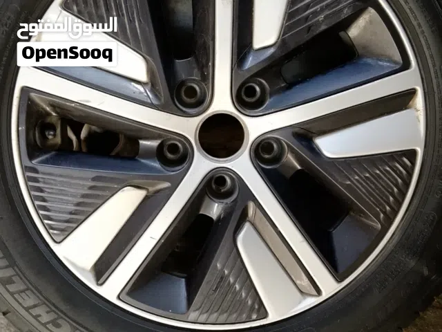 كمال خمايسه
