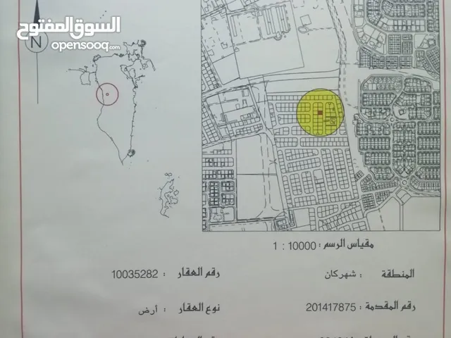 أرض تجاريه sp للبيع في شهركان في مجمع تجاري