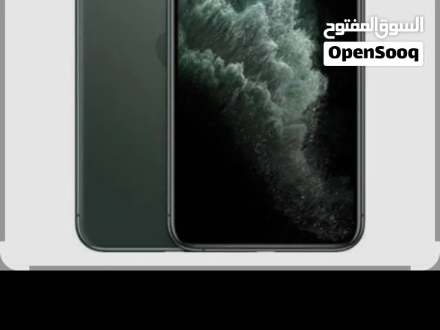 ايفون 11 برو