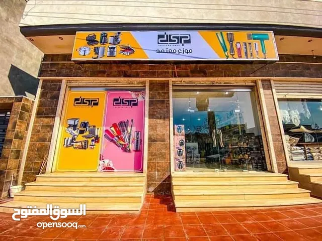 Semi Furnished Shops in Al Khums Other