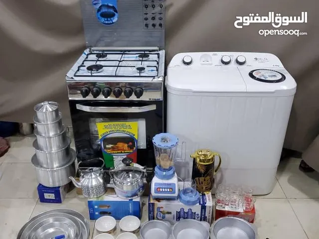 عرووضات. خاصه. ومستمره