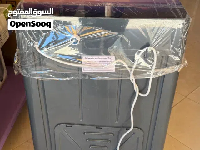 عرض جدييييييييد ماكينة التصبين اوتوماتيك GOLDENSTAR 9KG   باب الفوق اقتصادية للغاية باحسن ثمنOFFRE S
