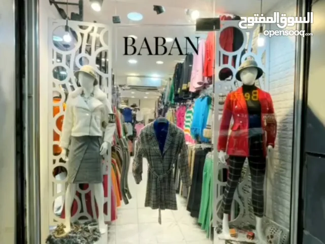 محل في المنصور للبيع