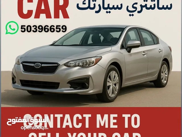 Sale and Buy Cars At Good Prices