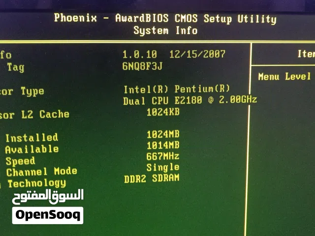 Other Dell  Computers  for sale  in Baghdad