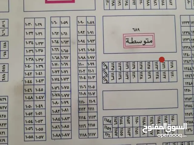 Mixed Use Land for Sale in Basra Hai Baghdad