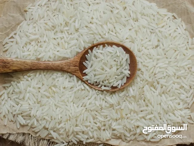Iranian rice