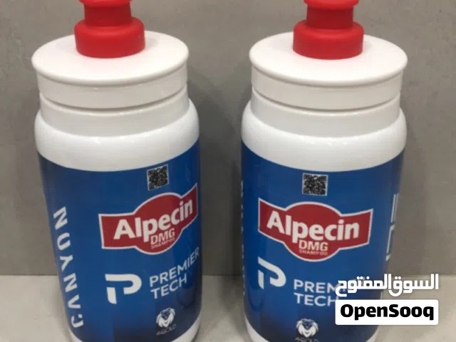 مطارات طواف عمان 2026 النسخة 15