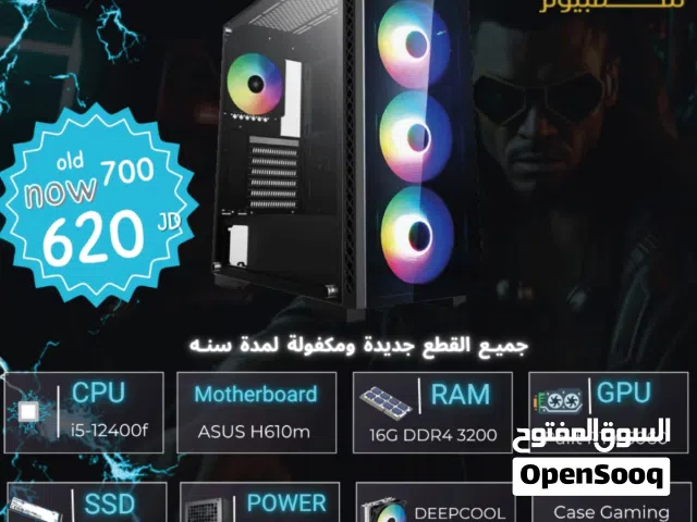احدث العروض i5 5060 Rtx