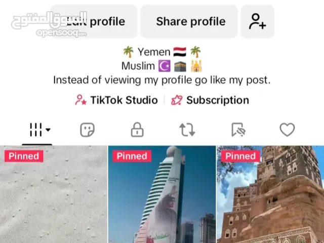 Tiktok account for sale !!!