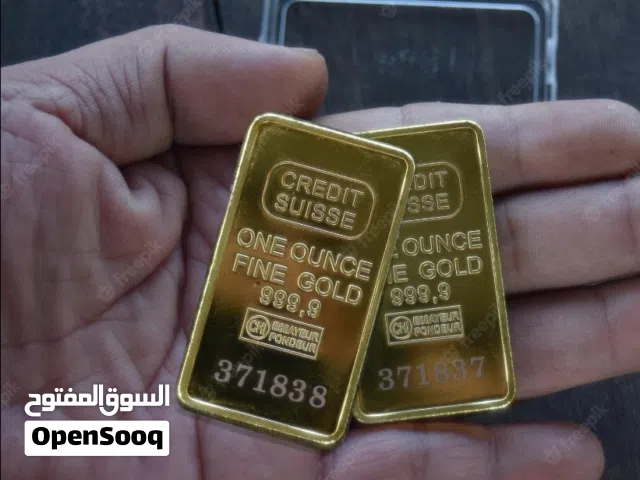 سبايك ذهبيه