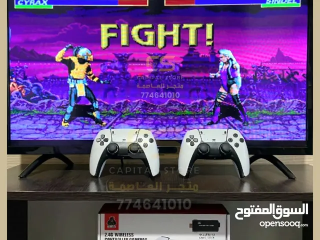 جهاز العاب اتاري المطور مع 2 يدات وايرلس شبيهة بيد تحكم بلا.يستيشن 5 محمل عليه اكثر من 20 الف لعبة