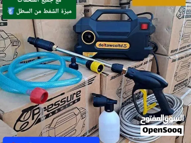 مضخة غسيل دلتا عملية لتنظيف سيارات و النوافذ والارضيات والسجاد وغيرها