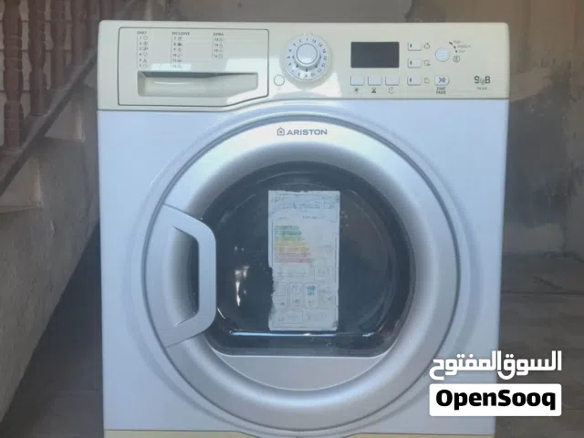 نشافة Ariston سعة 9 كيلو بحالة جيدة