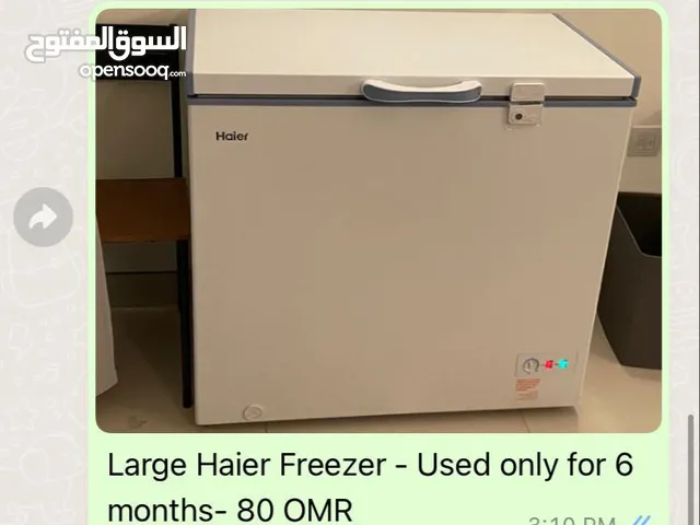 Haier freezer فريزر