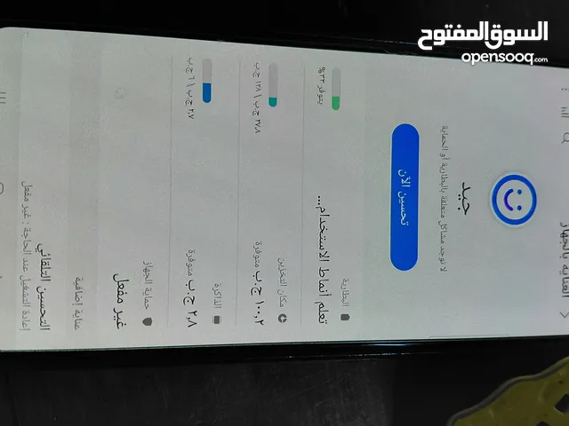 سامسونج a32