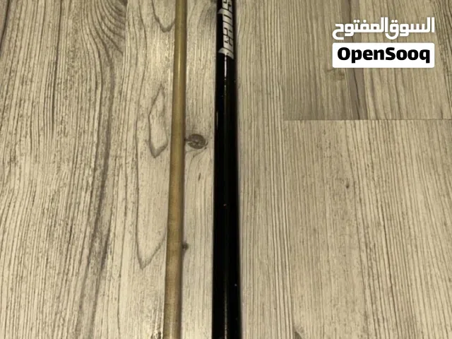 الكسو مستخدم