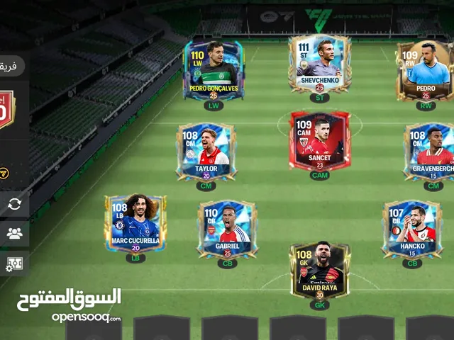Fifa Accounts and Characters for Sale in Mizdah