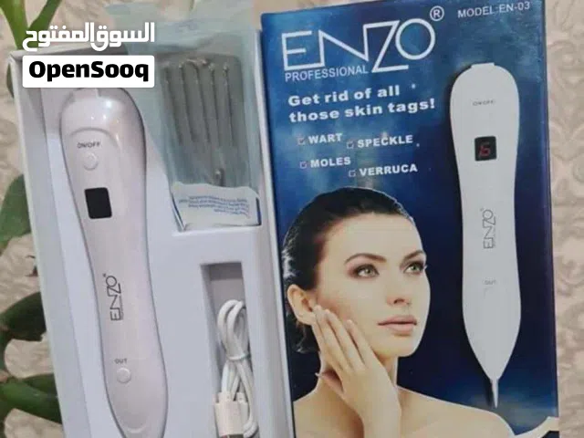 جهاز تنظيف البشرة